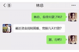 株洲要账公司更多成功案例详情